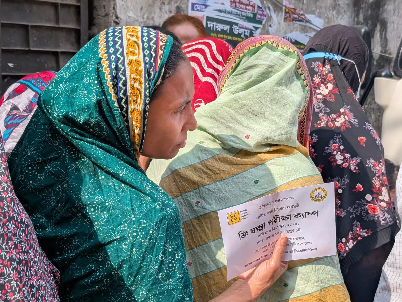 Community Health in Action: Free Tuberculosis Screening Camp in Rayer Bazar